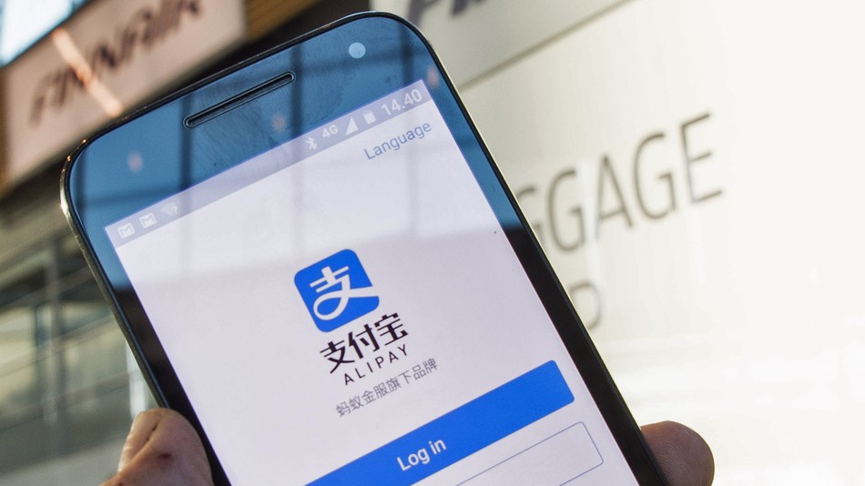 Alipay is making its way into the United States.