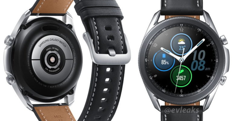 samsung watch new version